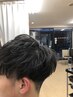 ★カット+パーマ（ショート）★    9,900円→8,800円（1,100円割引）