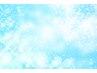 [6月～短時間で癒される]氷点下泡クレンジング (通常クレンジングに) ＋￥220