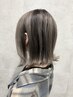 【Color No.3】ケアブリーチ+ハイライトバレイヤージュ+Tr ￥20000→￥15800