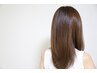 ★高品質オーガニックカラー★全体染めショート【肩まで】　　￥3190