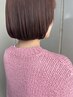 【初回限定】顔まわりのみ白髪ぼかしハイライト+髪質再生バイカルテTR
