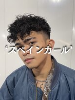オリーブスバイネオリーブ(Olive's by neolive)&nbsp;ニュアンスパーマ_韓国マッシュ_スペインカール_新宿_メンズ