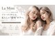 ラ ミミ(La Mimi)の写真