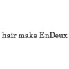 ヘアメイク エンデュー(hair make EnDeux)のお店ロゴ