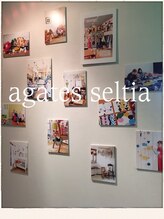 アゲーツ セルティア 新百合ヶ丘店(AGATES Seltia) AGATES seltia