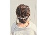 【ヘアセット】１０％OFF ★佐藤指名★