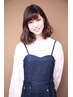 【気になる部分だけ☆】カット＋前髪ポイントストレート　￥9900→8800