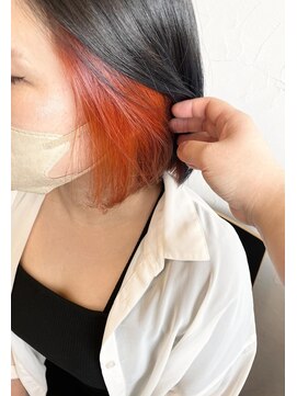 ベルヘアサロン(BeL HAIR SALON) インナーオレンジ