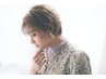 【新生活応援＊】デザインカット+透明感ケアカラー+3stepTR￥7,700