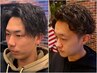 (長いスタイル)コスメパーマ＋カット+シャンプ+セット￥10450～<理容室>田町