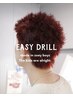 【easy drill】イージーパーマ＋カット＋カラー　￥14000