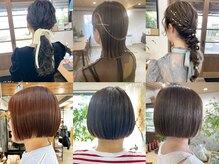 アドア ヘアーステージの雰囲気（お客様に合ったスタイル・アレンジをご提供いたします。）
