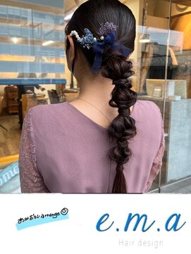 エマヘアデザイン(e.m.a Hair design) 網おろし