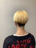 【岩田限定メンズブリーチ】12980円→12000円！カット込み！