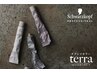 《オーガニック》カット+テラカラー+極上炭酸スパ￥15180→￥14421
