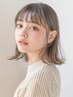 【夏休み学生限定U24】カット＋カラー＋髪質改善UPTOGLOSS　￥8900