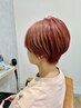 【おすすめNo.3】髪質改善カラー＋ミルボントリートメント 