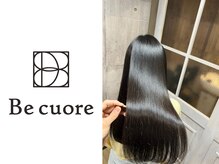 美しく。髪を育てる。【美髪育サロン】で本当の髪質改善を。