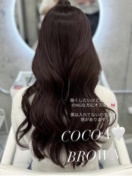 アイシー 表参道(ICY) 成人式カラー冬♪ココアブラウン