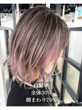 アンドグレイ 千葉船橋店(and gray.) 顔まわり70%大人女性頭皮改善フェイスフレーミング風ハイライト
