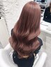 ★人気No2【ブリーチリタッチ】+【カラー】+【シールエクステ】 10%off