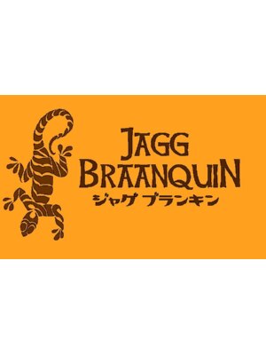 ジャグブランキン