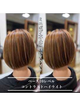 アローズ 荒尾店(arose) 丸みショート20代30代40代ミニボブ大人女性ハイライト艶髪