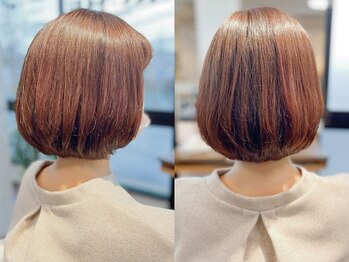 アトリエアルシュ(atelier ARCHE)の写真/肌や髪質でカラーができない？そんな人もまずはご相談を♪《本物の天然100%ヘナ》でオシャレを楽しめる☆