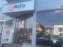 アンドイリー(&illy)の雰囲気（水色のビルと看板が目印です♪）
