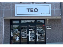 テオヘアー(TEO hair)