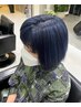 【学割U24】ブリーチ＋オンカラー ￥8470～