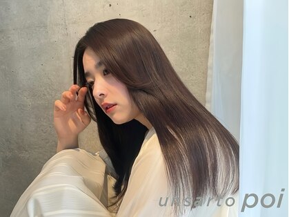 アンサルトポイ(unsarto poi)の写真
