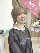 ミンクス渋谷スマートサロン(MINX shibuya smart salon) 梅原 加子
