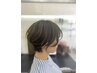 ネット予約が×な場合→011-846-6696にお電話ください！※電話予約受付のみ可