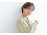 【髪の老化が気になる方】質感再生カラー