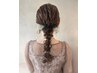 ＊ヘアアレンジ＊　※電話予約のみ