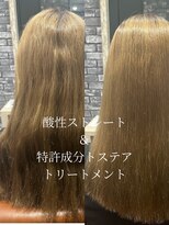 リリー シンジュク(Lilly)&nbsp;【Lilly新宿】#酸性ストレート＃トステア #ブリーチ履歴２回