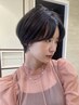 似合わせカット＋カラー＋トリートメント【白髪染め　可】￥13200⇒￥11000