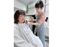 テイクケアオアレナータ(TAKE CARE OR RENATA)