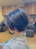 家での再現性120%☆似合わせカット+シャンプー☆/鶴見