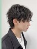 【メンズ限定】束感・ゆるふわパーマ＋カット ￥11000⇒￥8000