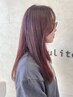 カット× デトックスカラー×ハイライト(10枚)×補強ケア￥18550→14840~ 
