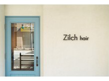 ジルチ ヘアー(Zilch hair)の雰囲気（初めての方は信号を渡った水色の扉を目印にしてください。）
