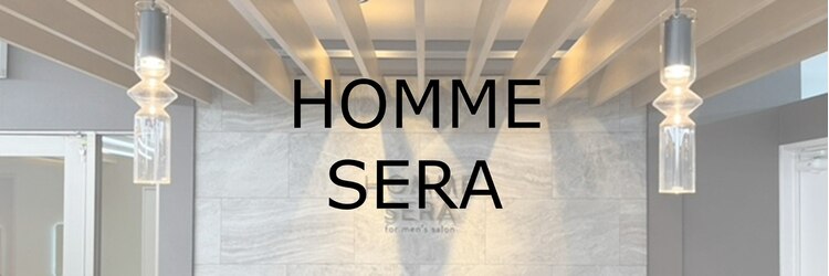 オムセラ(HOMME SERA)のサロンヘッダー
