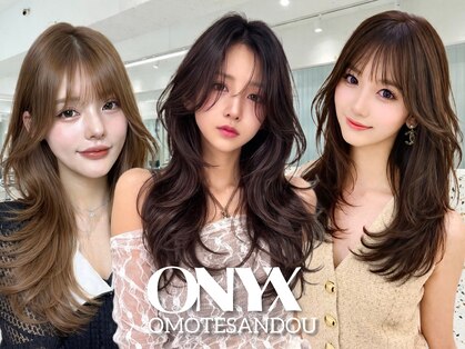 オニキス(ONYX)の写真