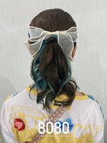 はればれ 横浜東口店(8080)&nbsp;ふわふわローポニーテール