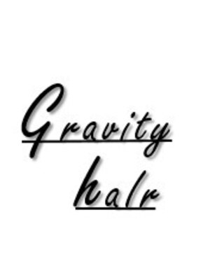 グラヴィティヘア(Gravity hair)