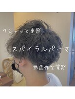 フゥ 宇都宮(FeU)&nbsp;スパイラルパーマ