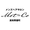 モットコウ 高知帯屋町(Mot-Co)のお店ロゴ