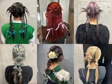 スタイル スマート サロン(STYLE smart salon)